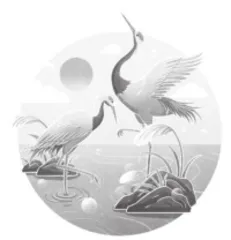 我很好