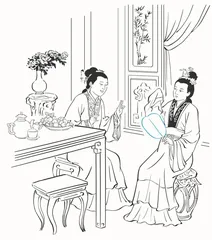 半 旧