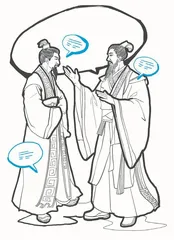 贾诩的说话艺术