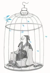 周公旦，辟谣三招