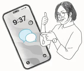 人 情
