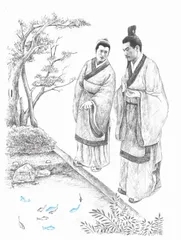 懂 得