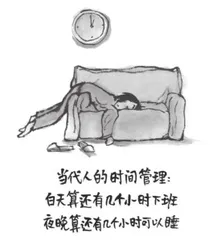 和对的人聊天