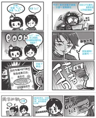 “双倍开心”