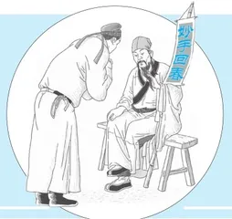 心病还须心药医