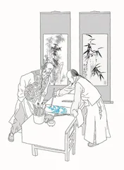 真正的善