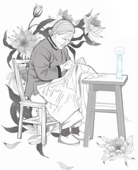 给你打个补丁