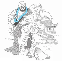 笑 死