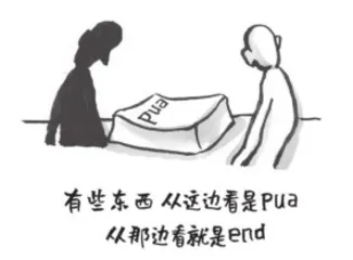 生活不简单，尽量简单过1