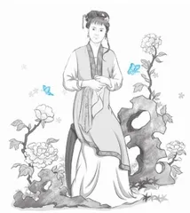 自卑者的逆鳞