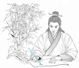 别放着优点不看