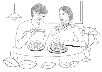 家有好吃婆