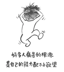 记住花香，便记住这时光1
