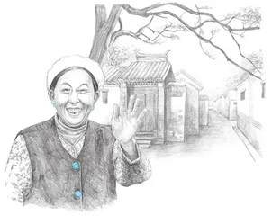 花园大院