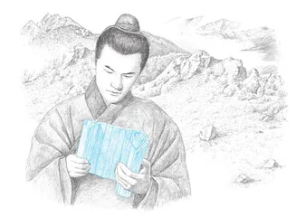 山巅的那块石头
