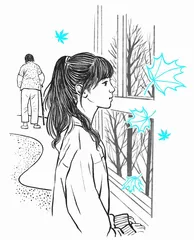 青 春