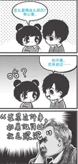 它想不开1