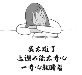 惊艳1