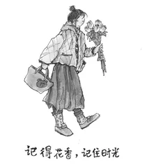 记得花香，记住时光2
