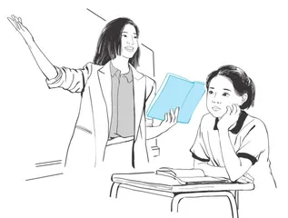 三米的距离