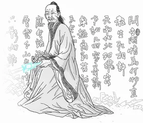 如果觉得人生太难，就去读读元好问