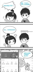 孤独的小编