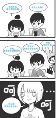 孤独的小编1