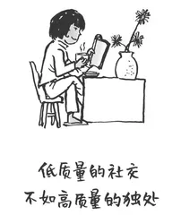 最冷不过人心，最暖也不过人心1