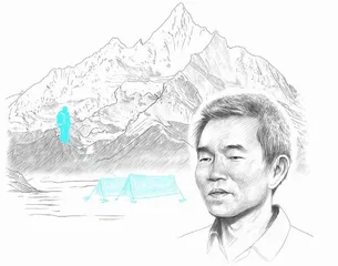 登顶