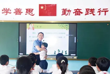 传承抗联精神