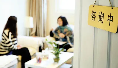 60天,从“闪婚”到“闪离”1