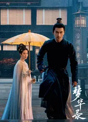 遭遇家暴,“宋引章”该如何维权1