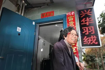 “诚信奶奶”陈金英：十年还债2000多万元