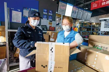 面孔1
