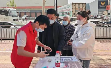 送餐路上,他收到了研究生录取通知书1