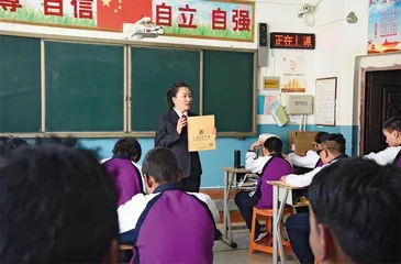 “卓·吉”，在藏语里是温暖的意思