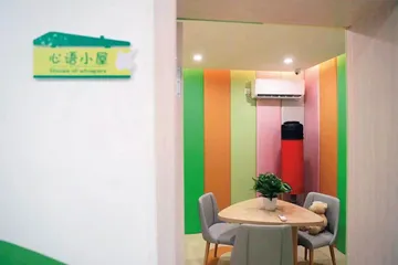 第六次申请执行探望权1