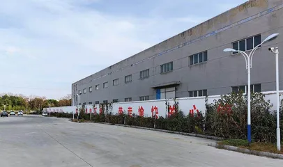 1800余吨工业污泥藏身创业园