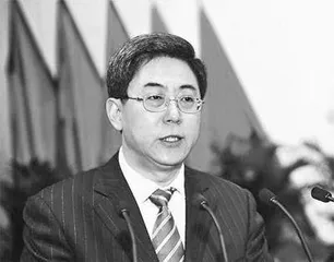 6名中管干部被处理,有多个共性问题2