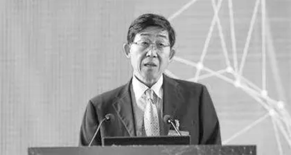 6名中管干部被处理,有多个共性问题4