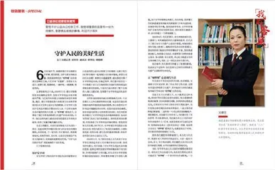 2022年6月刊1
