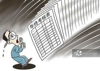 如何做到“真减负、不反弹”?1