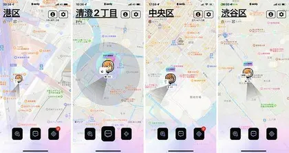 实时共享状态:日本年轻人的社交新玩法1