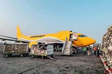 印尼:一双鞋的奇妙之旅 2
