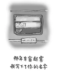 爱与被爱，是世界上最重要的事1