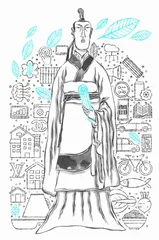 谋生·谋智·谋道