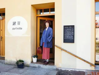 远离城市,去农场分娩?1