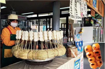舌尖上的狂欢4
