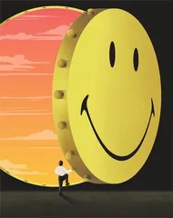 笑一笑，赚五亿
