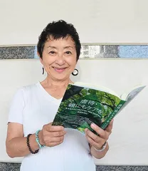 日本虐童父母的精神健康援助3
